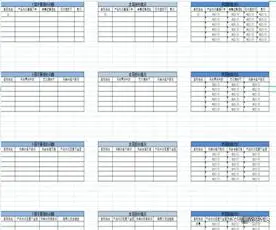 升级管理用户体验，破局电商存量“围城”