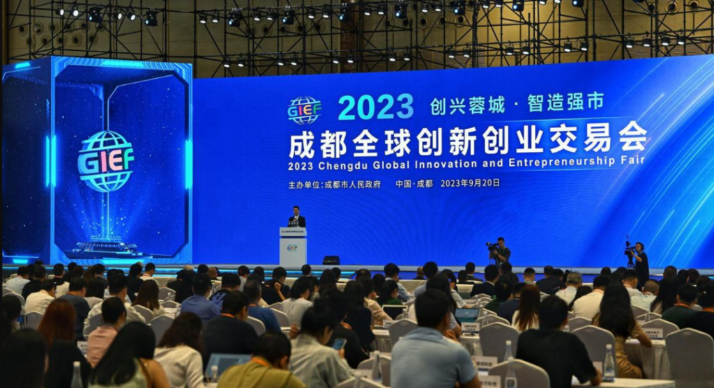 晓多科技受邀参与 2023 中国（成都）人工智能产业 CEO 大会