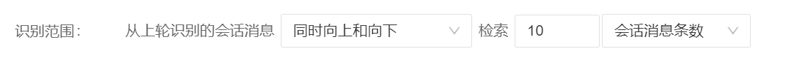 024年03月14日-自助报表：可搭建质检项准确率统计分析、质检员复检结果维度的数据，及其他4项功能升级~"