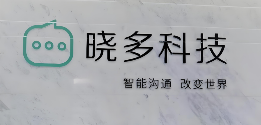 从“接待用户”到“推进成交”：客服营销正在被AI重塑