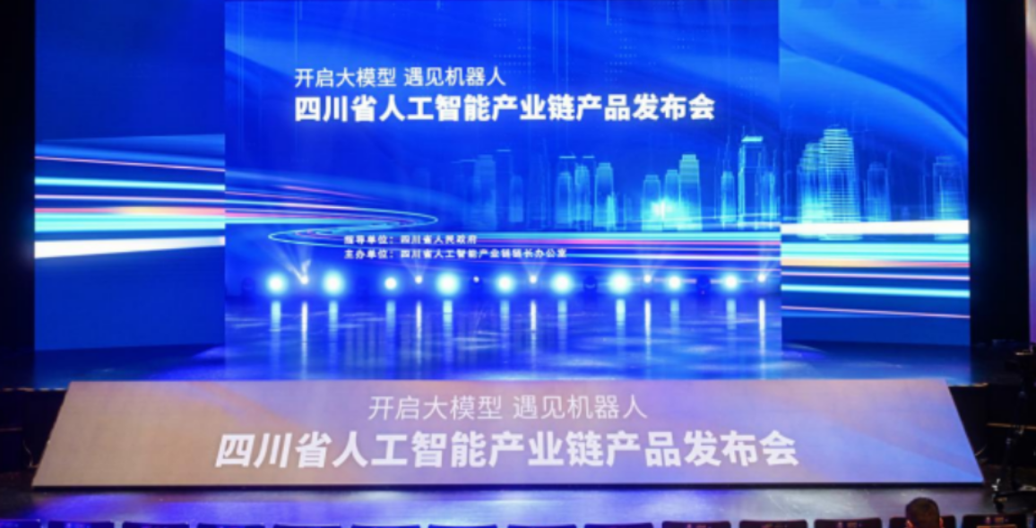 万字拆解晓模型XPT：全国首个电商备案大模型的“快慢思考”逻辑