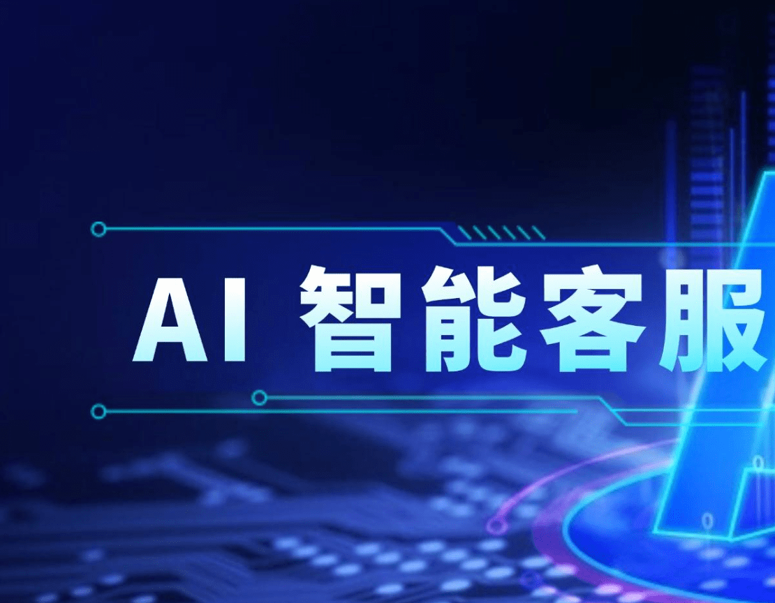 多Agent协同 场景示意图