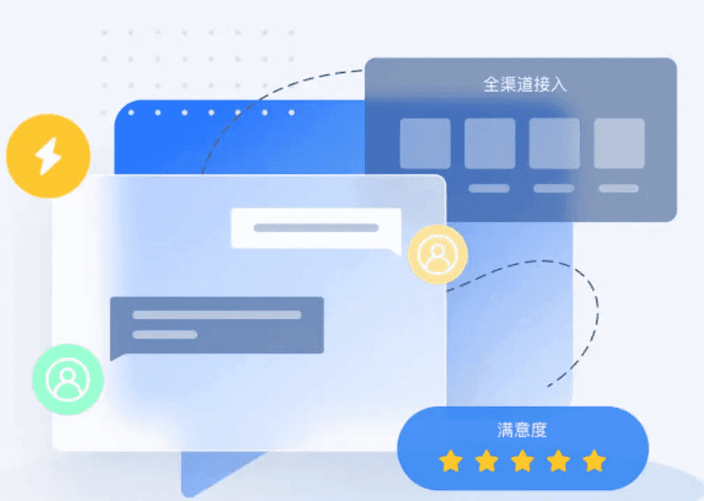 晓模型XPT是什么？电商垂类大模型的产品能力拆解