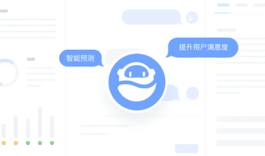 电商客服工具对比：工单系统与自动回复的协同工作流