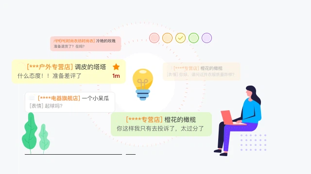 机器人联动实现多场景可设不同颜色亮灯提醒
